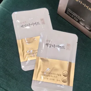 보의당 왕혜문 체감다이어트 — 5점을 준 리뷰어가 2021년 10월 올린 사용 사진