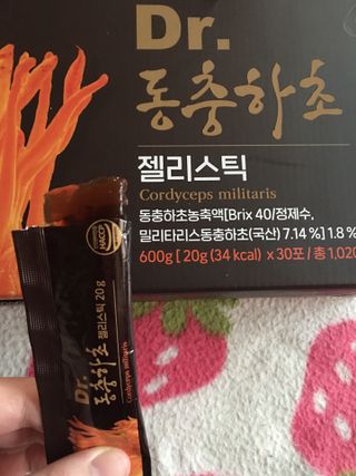 큐트호빵님이 올린 리뷰 사진 2