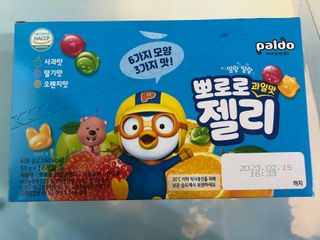 써니님이 올린 리뷰 사진 4