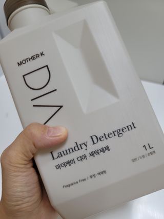 마더케이 디아 프리미엄 아기세제&섬유유연제 — 4점을 준 리뷰어가 2021년 11월 올린 사용 사진