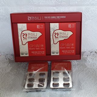 이지헬스 간편하니 [1개월 분  60정] — 5점을 준 리뷰어가 2021년 2월 올린 사용 사진