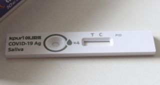 케이퓨리 아나파코 코로나 타액 자가 진단키트 1회분 3개 — 4.5점을 준 리뷰어가 2023년 4월 올린 사용 사진