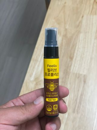 simo님이 올린 리뷰 사진 2