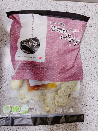 삐딱한펭귄님이 올린 리뷰 사진 1