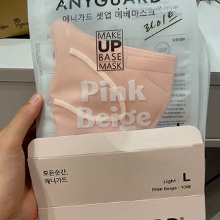 [애니가드] 셋업 메베마스크라이트  (대형 4컬러 + 중형 4컬러) — 5점을 준 리뷰어가 2022년 7월 올린 사용 사진