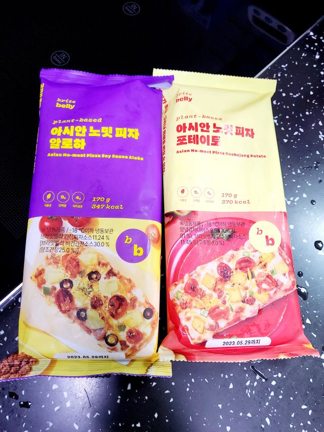 브라잇벨리 비건피자 [노밋피자알로하 & 노밋피자포테이토] 2가지맛 리뷰 사진