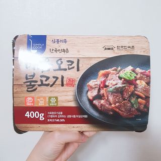 eumjj님이 올린 리뷰 사진 2