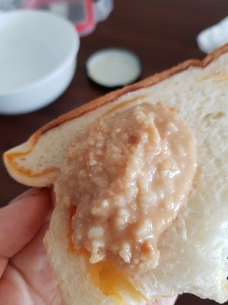 도이퉁 마카다미아 스프레드 200g 오리지널 초콜릿 — 5점을 준 리뷰어가 2021년 3월 올린 사용 사진