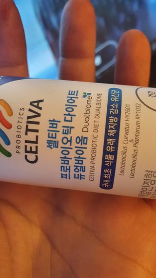 데이지맘님이 올린 리뷰 사진 2