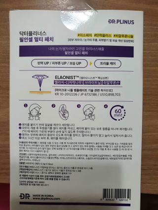 씽씽이님이 올린 리뷰 사진 2