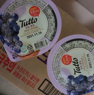 히야호님이 올린 리뷰 사진 1