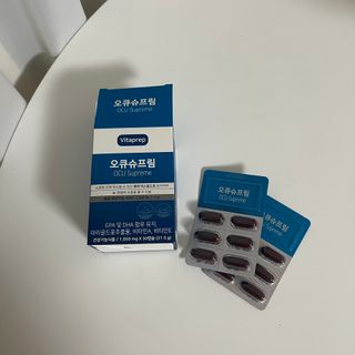 뉴트리션팩토리 비타프렙 오큐슈프림 루테인 오메가3 1050mg — 4.5점을 준 리뷰어가 2021년 6월 올린 사용 사진