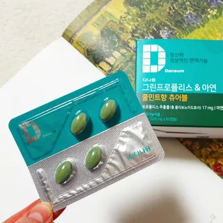 하프문풀문님이 올린 리뷰 사진 2