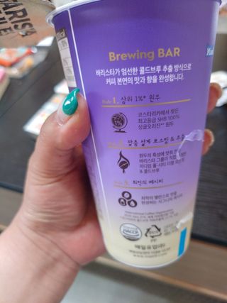 우연이란인연님이 올린 리뷰 사진 4