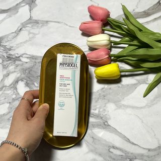 피지오겔 레드수딩 시카밸런스 크림 50ml — 5점을 준 리뷰어가 2022년 4월 올린 사용 사진