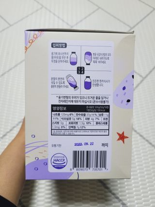 SunheeKim님이 올린 리뷰 사진 2