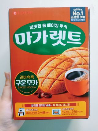 아그네스님이 올린 리뷰 사진 3