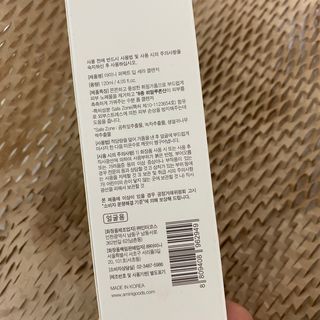 하으니님이 올린 리뷰 사진 4