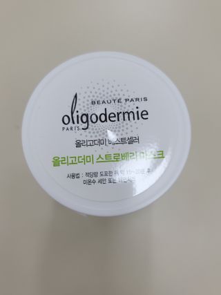 옵타움님이 올린 리뷰 사진 4
