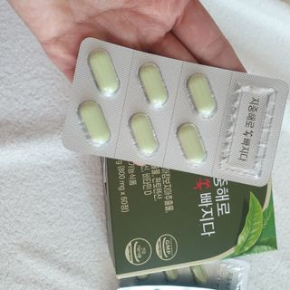 클린24시간 지중해로 쏙빠지다 1SET (800mg*60정) — 4점을 준 리뷰어가 2022년 9월 올린 사용 사진