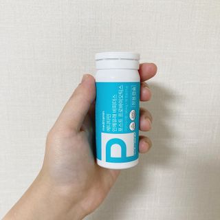 메디타민 인체유래 비피더스 포스트 프로바이오틱스 — 4.5점을 준 리뷰어가 2021년 9월 올린 사용 사진