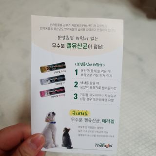 히이잇님이 올린 리뷰 사진 4