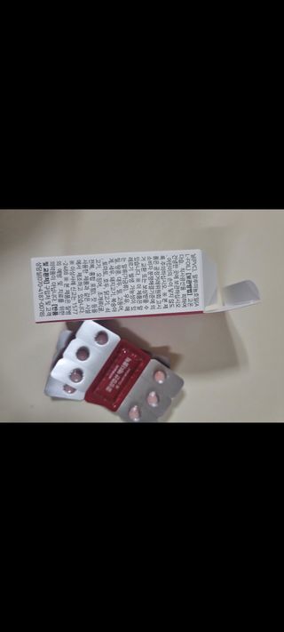 [리노브] 4세대 활성엽산 액티폴릭 270mg x 30정 — 5점을 준 리뷰어가 2022년 9월 올린 사용 사진