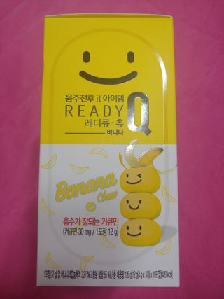 레디큐츄 바나나맛 1박스 — 5점을 준 리뷰어가 2020년 12월 올린 사용 사진