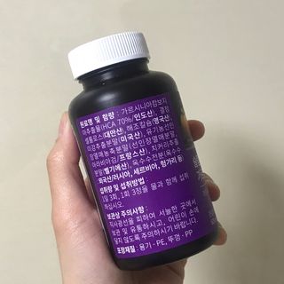 슬림플래닛 가르시니아 3900mg — 4.5점을 준 리뷰어가 2021년 9월 올린 사용 사진
