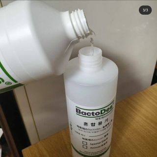 류하님이 올린 리뷰 사진 3