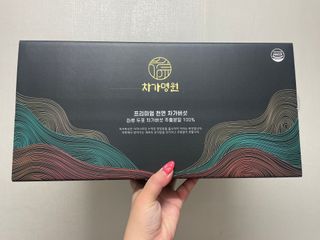 보밍님이 올린 리뷰 사진 1