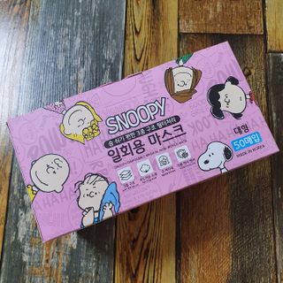 JHWORLD 스누피 마스크 정품 스누피 닥터클린 국내 아동용 성인용 3중 MB필터 일회용 덴탈마스크 50매 — 5점을 준 리뷰어가 2021년 9월 올린 사용 사진