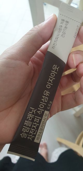 고롸고롸고롸님이 올린 리뷰 사진 3