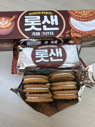롯데제과 롯샌 카페크런치 — 5점을 준 리뷰어가 2021년 10월 올린 사용 사진