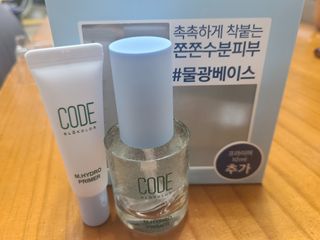 조홍이님이 올린 리뷰 사진 2
