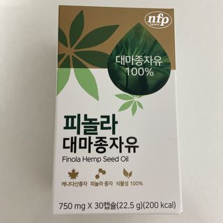 미니멀히님이 올린 리뷰 사진 2