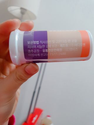 웰리카 더블유 100억 유산균 — 4점을 준 리뷰어가 2020년 12월 올린 사용 사진