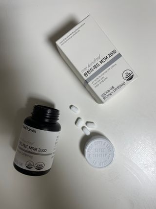 메디타민 원헌드레드 MSM 2000 — 5점을 준 리뷰어가 2021년 7월 올린 사용 사진