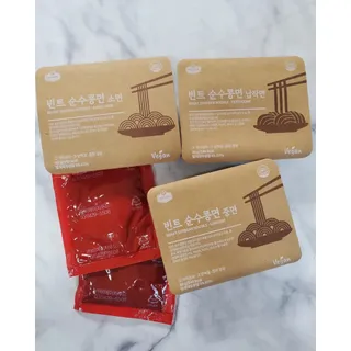 으하하하하님이 올린 리뷰 사진 4