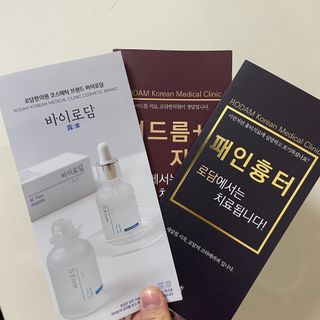 쭈야님이 올린 리뷰 사진 1