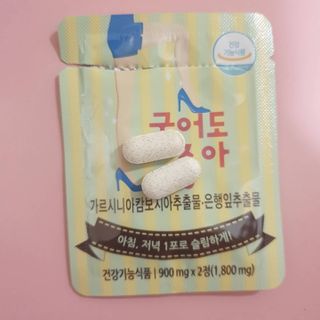 김강혁님이 올린 리뷰 사진 3