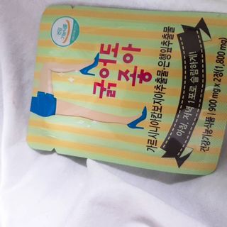 은쮸기님이 올린 리뷰 사진 2