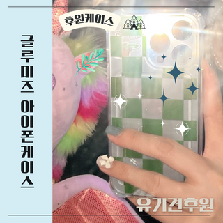 소원구르밍님이 올린 리뷰 사진 1