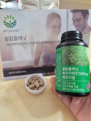 란다김님이 올린 리뷰 사진 3