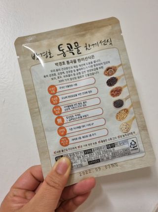 행복한곰탱이님이 올린 리뷰 사진 3
