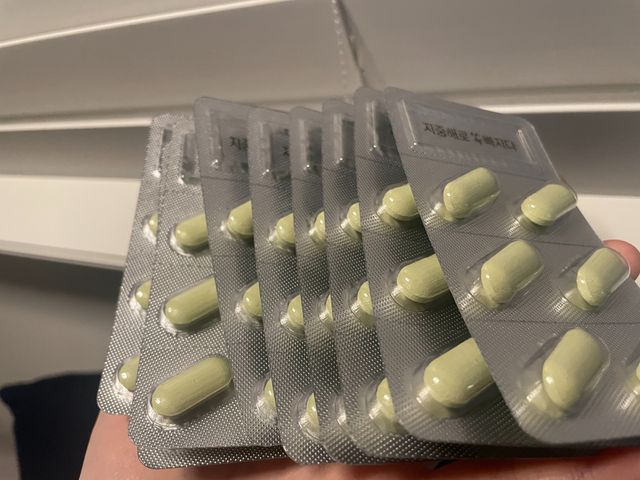 지중해로 쏙빠지다 1SET (800mg*60정) 리뷰 사진