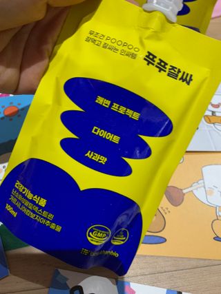 인아지아맘님이 올린 리뷰 사진 2