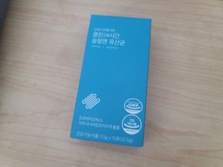 클린24시간 슬림앤유산균 1박스 (3.5g X 15포) — 5점을 준 리뷰어가 2023년 2월 올린 사용 사진