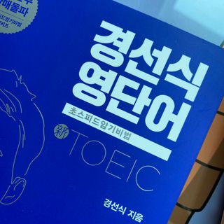 아옹님이 올린 리뷰 사진 1