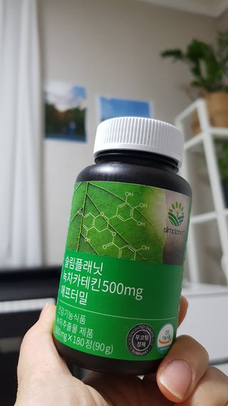 슬림플래닛 녹차카테킨 500mg 애프터밀 — 5점을 준 리뷰어가 2021년 2월 올린 사용 사진